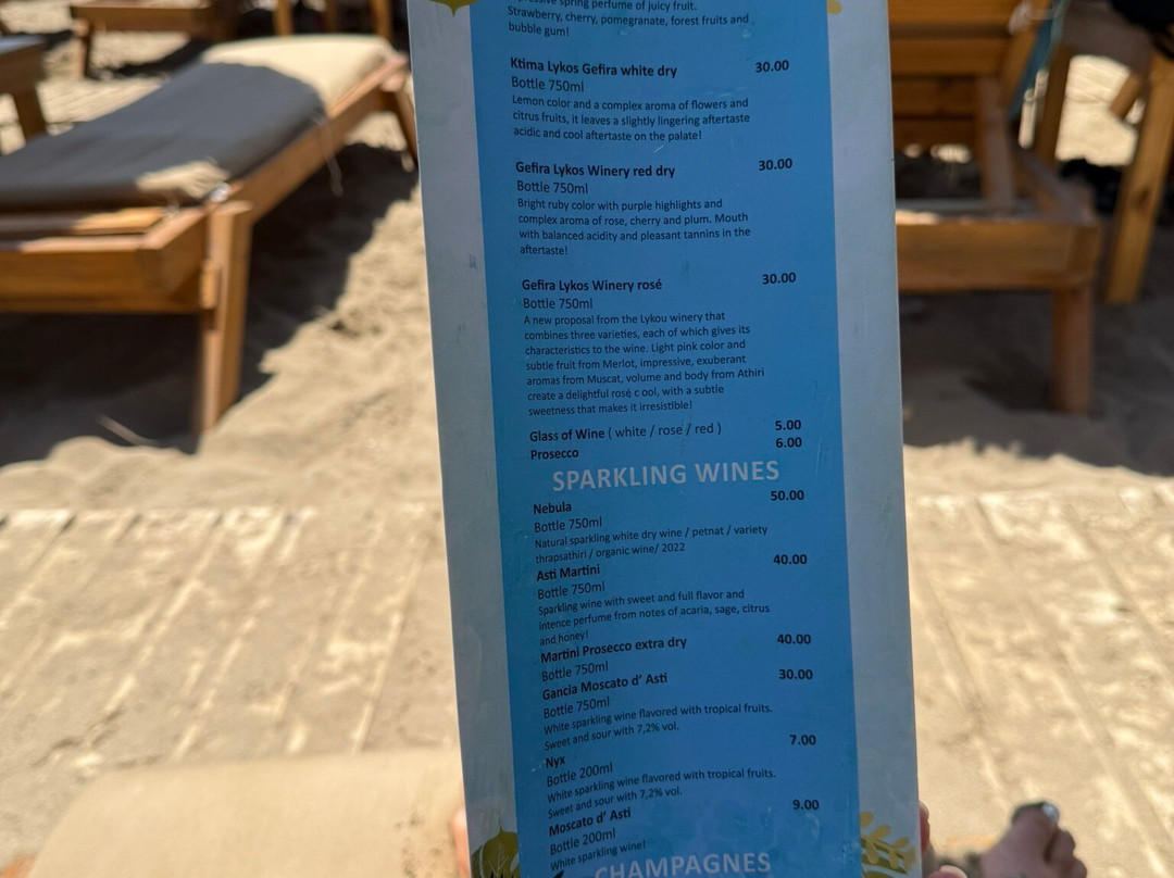 Dragon's Beach-Makry-Gialos必去景点