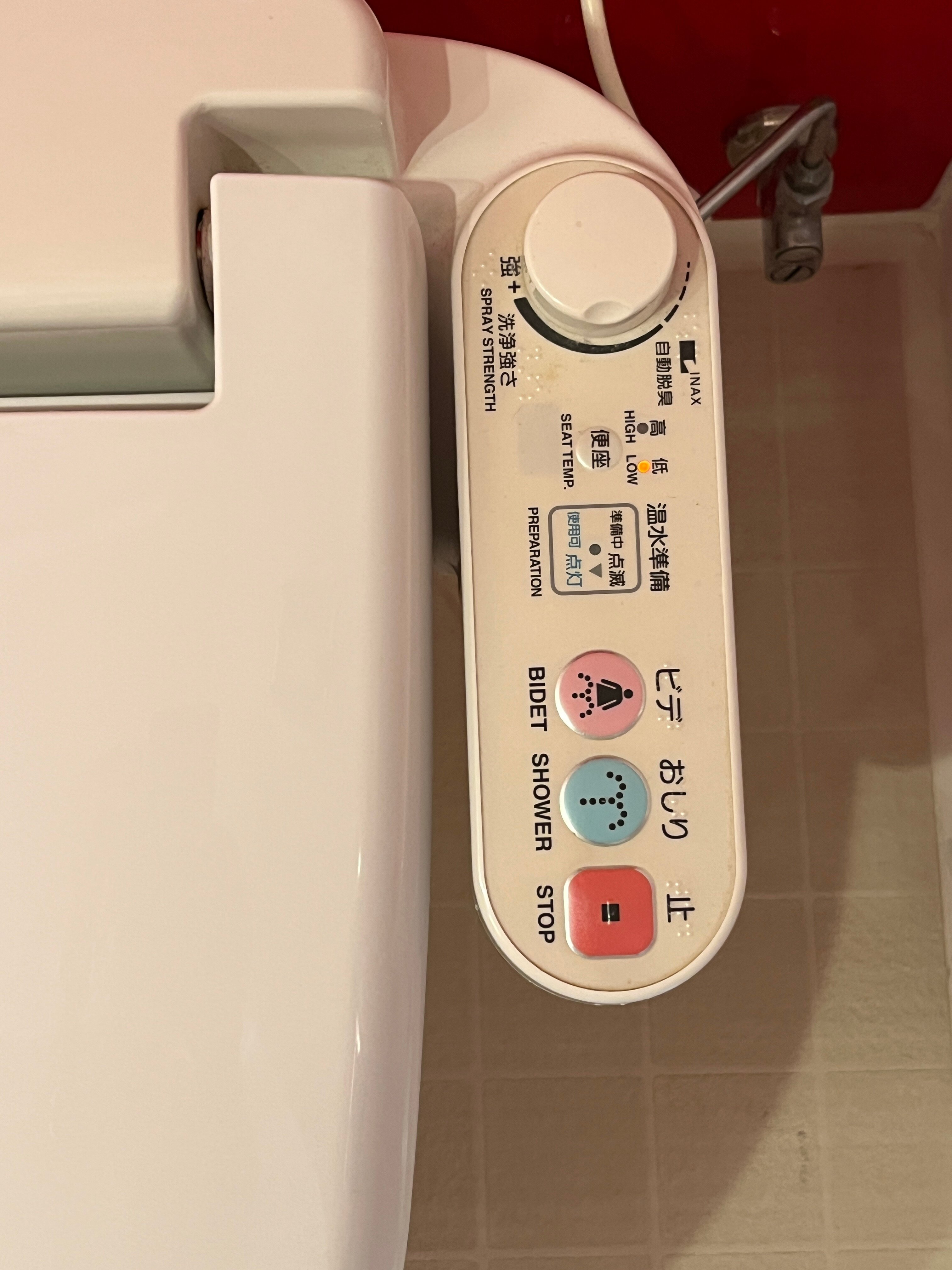 品川王子大饭店-浴室