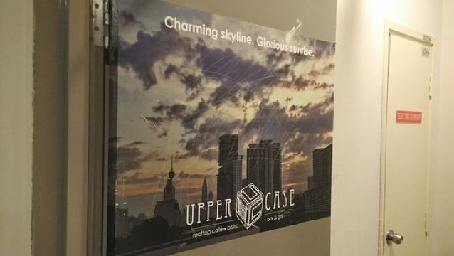 中环满意酒店-餐饮