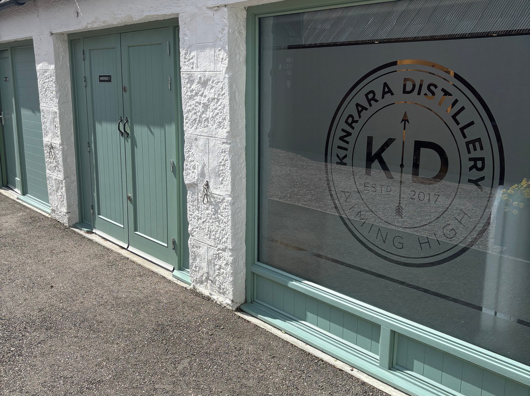 Kinrara Distillery-阿维莫尔必去景点
