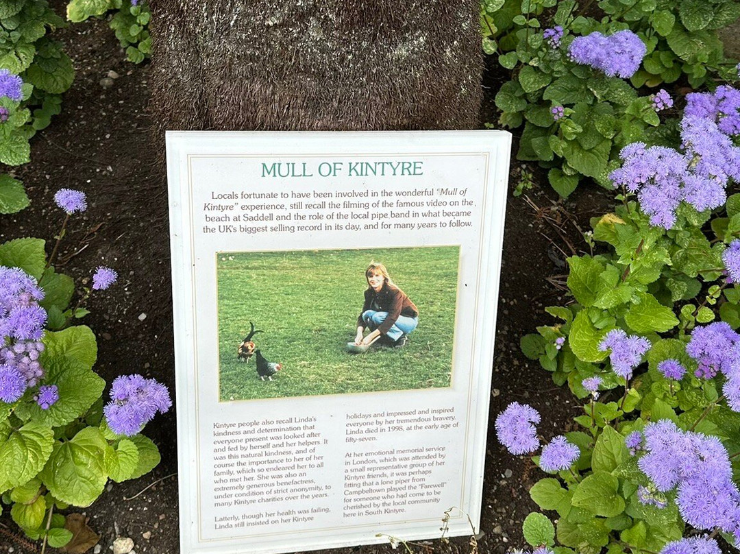 Linda McCartney Memorial Garden-Campbeltown必去景点