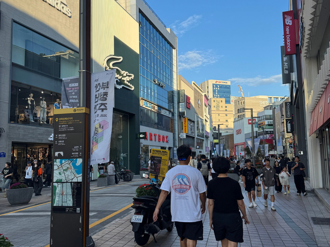 Gwangbokro Culture and Fashion street-釜山必去景点