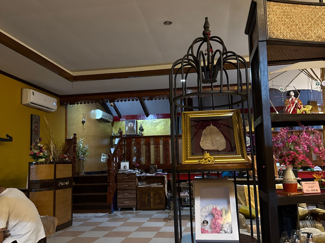 Luckrez Thai Massage-娘隆县必去景点