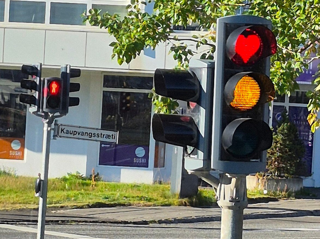 Hearts in Akureyri-阿克雷里必去景点