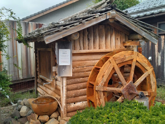 Ramune Ginsen-饭南町必去景点