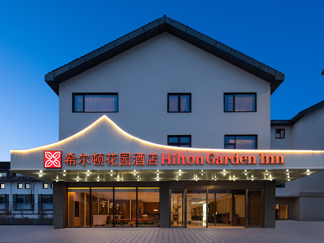 Hilton Garden Inn Shaoxing Yuecheng