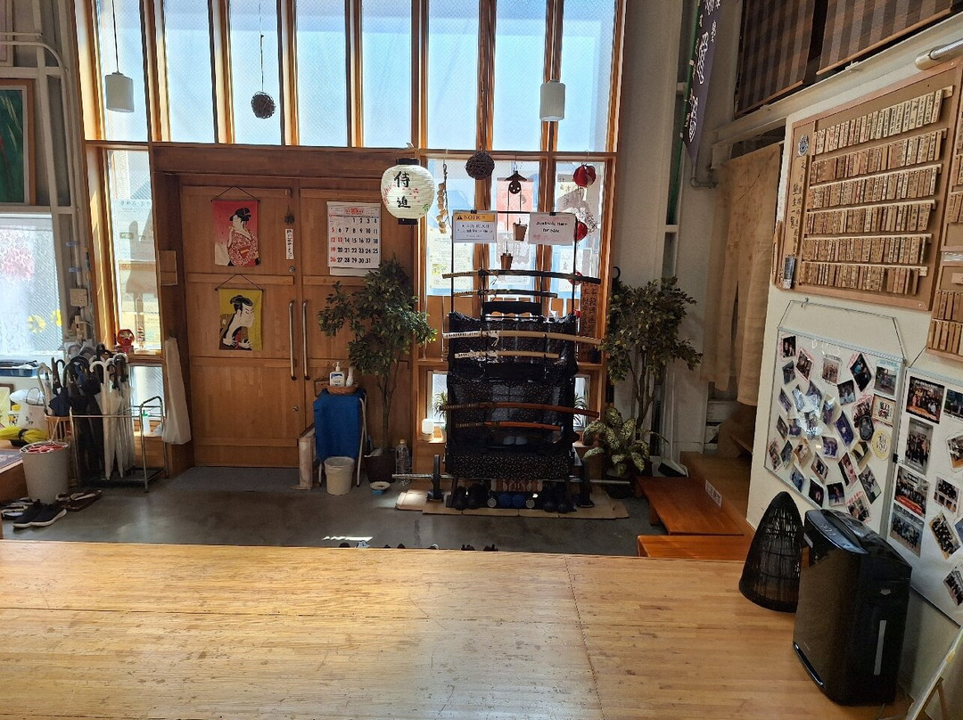 Samurai Training Experience KENDO in Osaka-大阪市必去景点