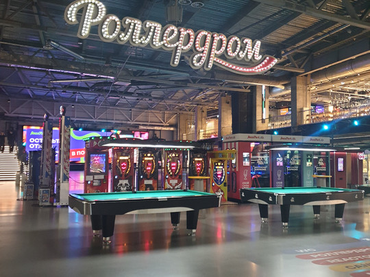 MazaPark-圣彼得堡必去景点