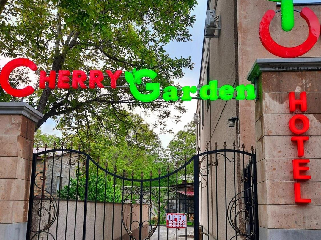 Vernashen酒店住宿-Cherry Garden Boutique Hotel