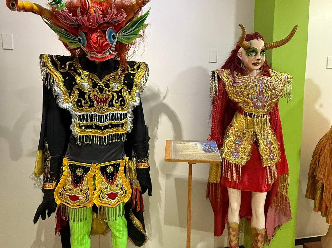 Museo de la Coca y Costumbres-普诺大区必去景点