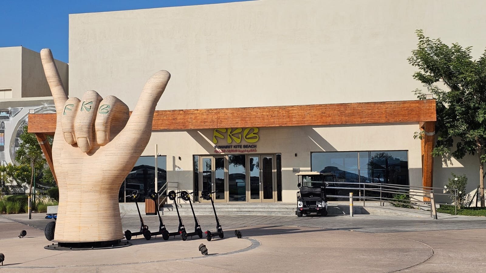 Fuwairit Kite Beach, Tapestry Collection By Hilton-官方