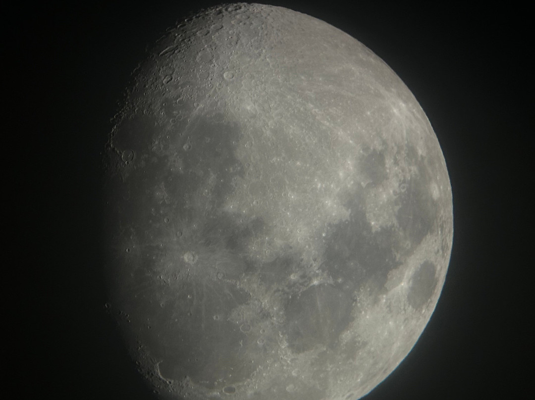 CEU - Centro de Estudos do Universo-Brotas必去景点