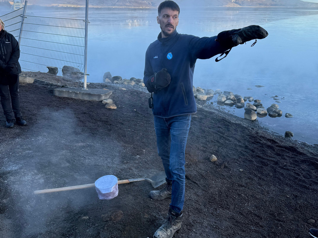 Laugarvatn Fontana Geothermal Baths-Laugarvatn必去景点