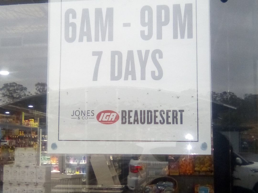 Walkway BEAUDESERT Nerang rd-Beaudesert必去景点