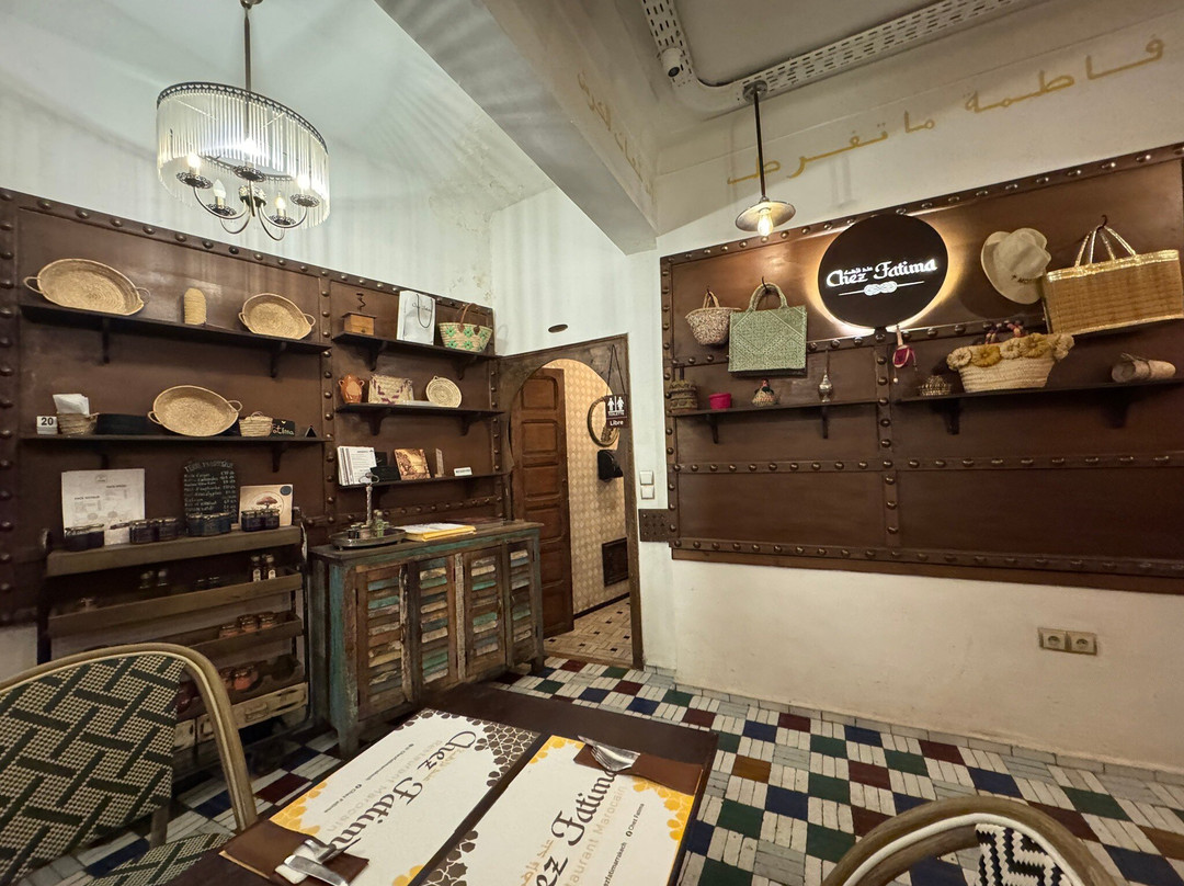 Restaurant Chez Fatima