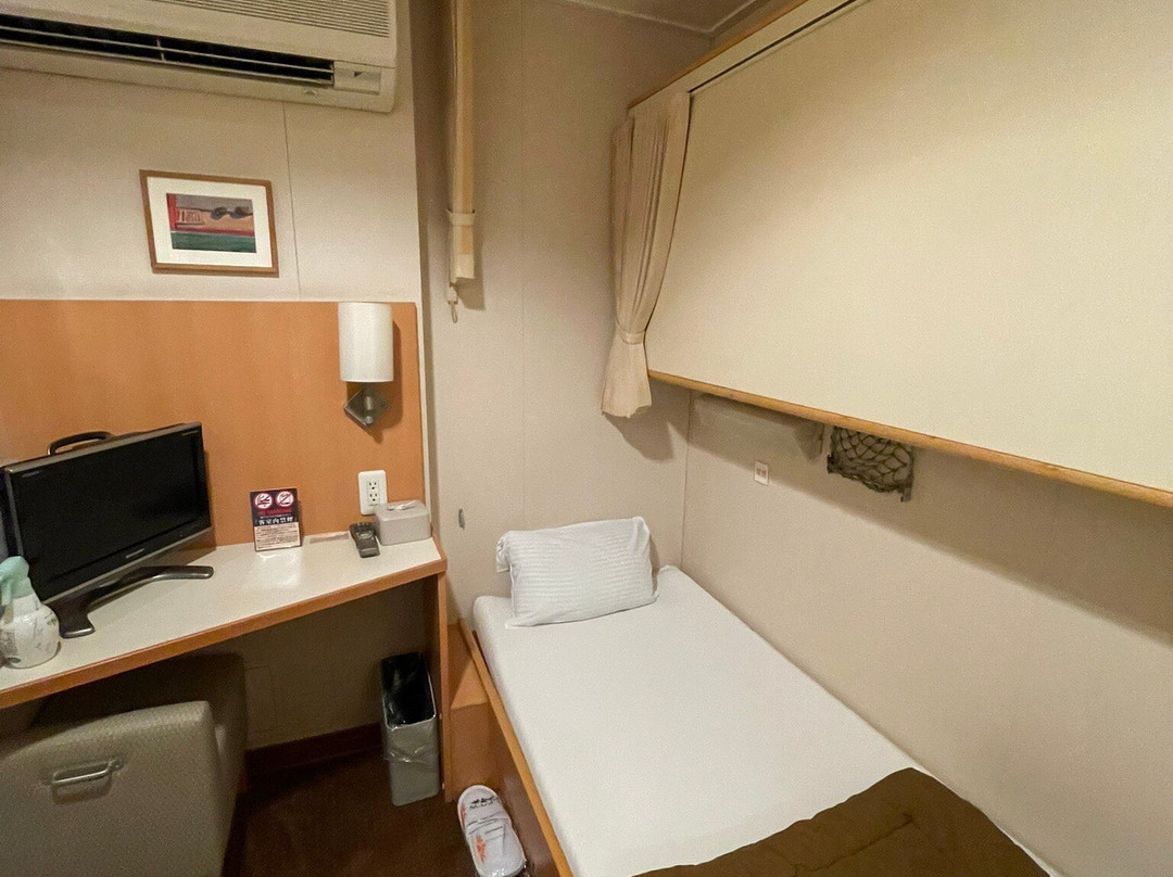 Ferry Sunflower-别府市必去景点