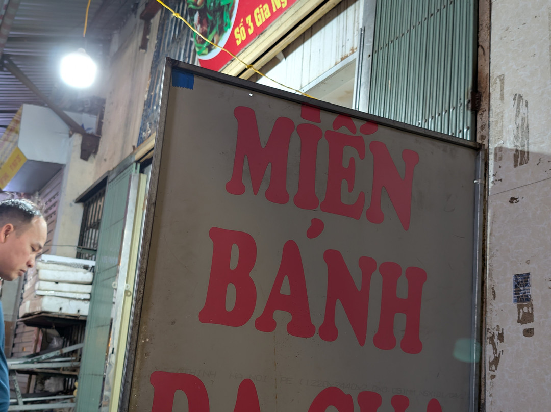 My Holiday Vietnam-河内必去景点