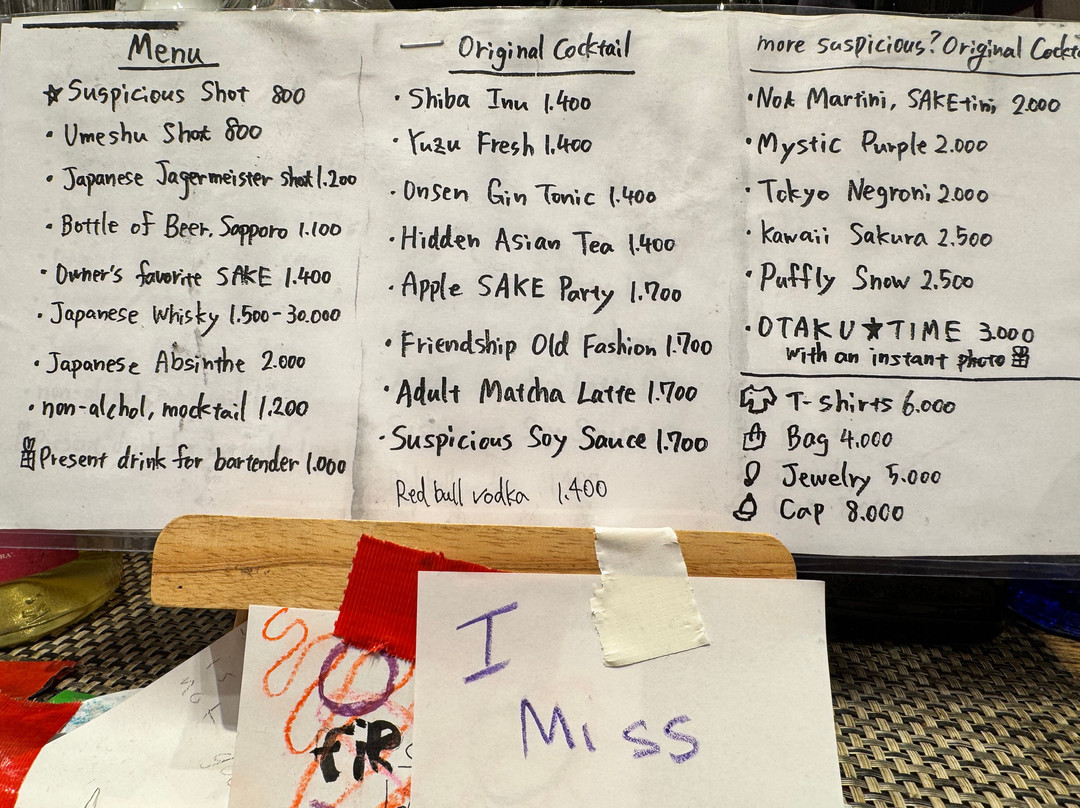 Not Suspicious-Asakusa必去景点