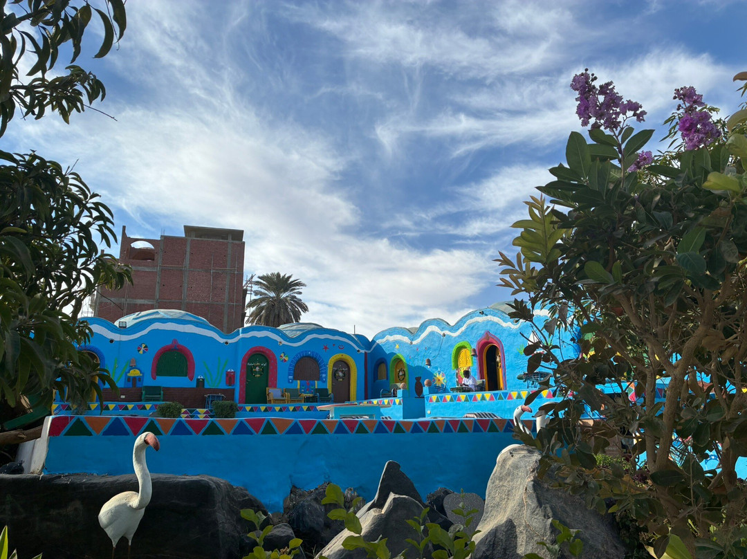 Kato Waidi Nubian House