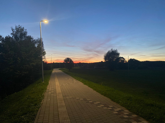 Carnikavas Promenāde