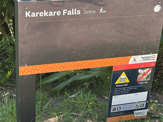 Karekare Falls-Karekare必去景点