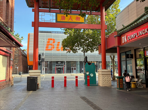 Chinatown-阿德莱德必去景点