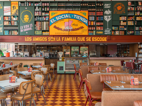 El Social Viva Envigado