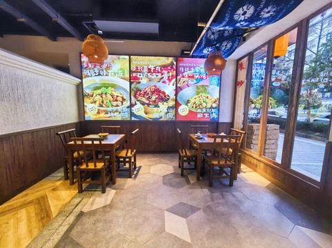 寨子里的钵钵菜（汽车站店）