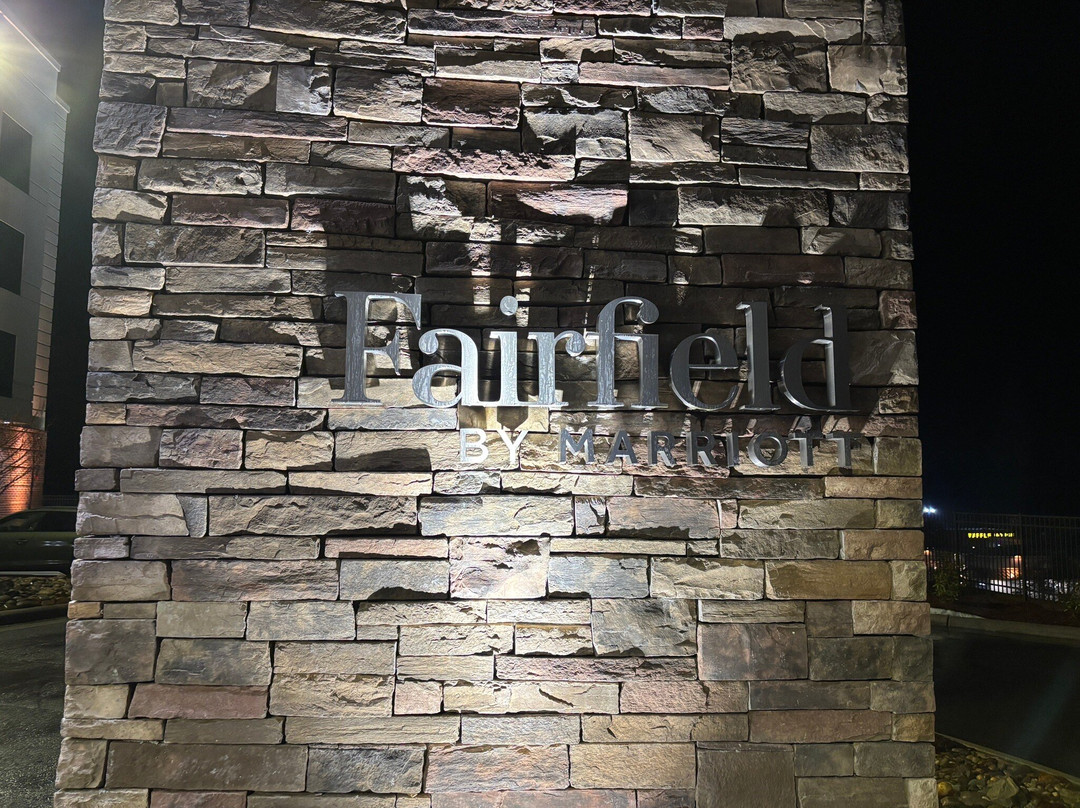 Fairfield Inn & Suites Asheville Weaverville主图
