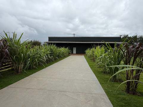 Ko Hana Distillers-维帕胡必去景点