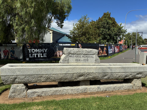 War Horse Memorial-阿德莱德必去景点