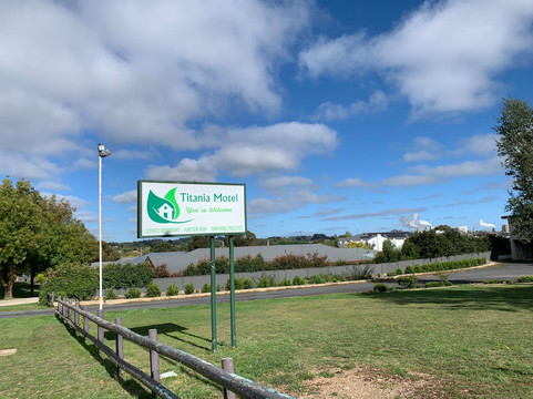 蒂塔尼亚汽车旅馆主图