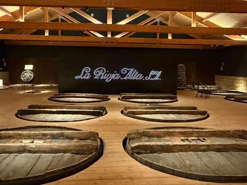 Bodega La Rioja Alta S.A.-哈罗必去景点