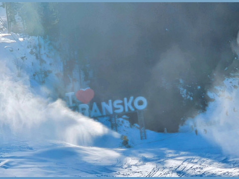 Bansko Ski Mania-班斯克必去景点