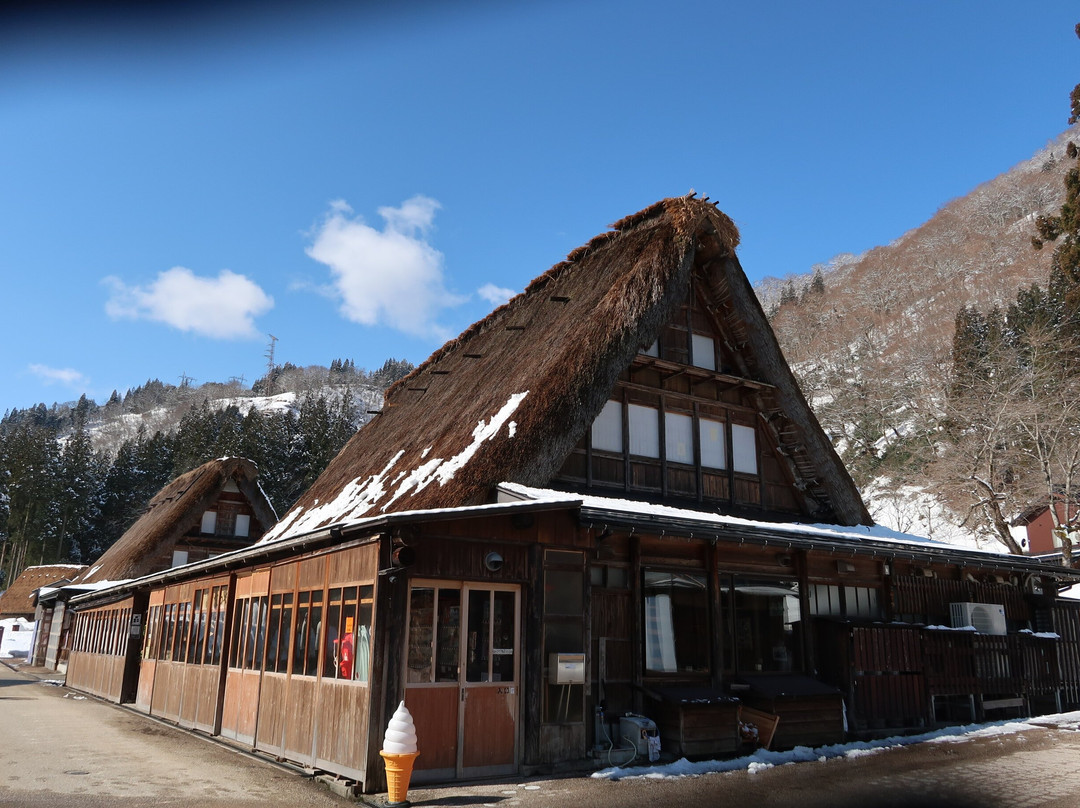 相仓合掌屋-南砺市必去景点