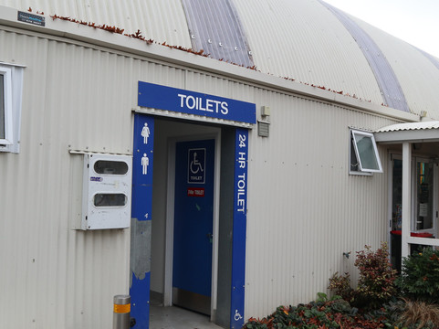 Tirau Visitor Information Centre-Tirau必去景点