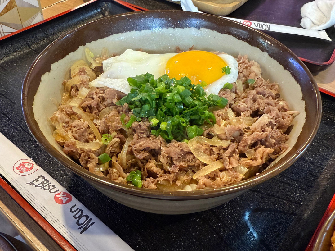 Ebisuya Udon Ulaanbaatar