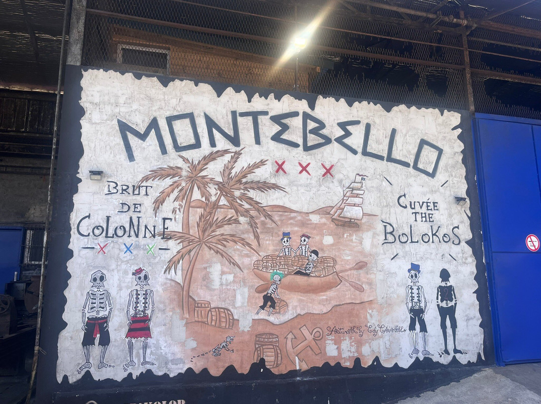 Distillerie du Rhum Montebello-Petit-Bourg必去景点