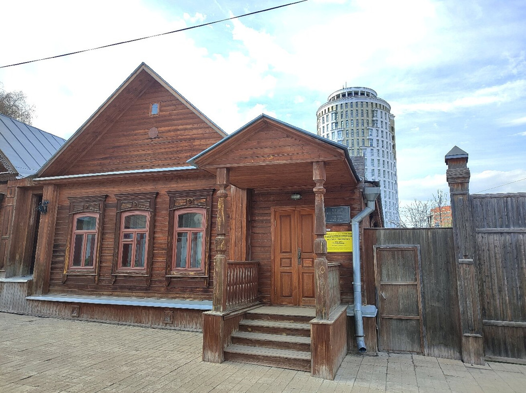 V. Klyuchevskiy's Museum-奔萨必去景点
