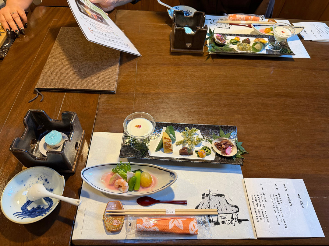 御宿Noshi汤温泉旅馆主图