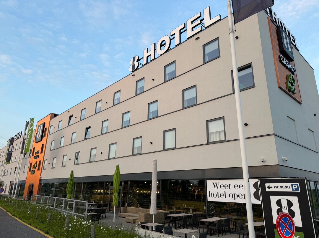 Maastricht-Aachen机场伟大酒店