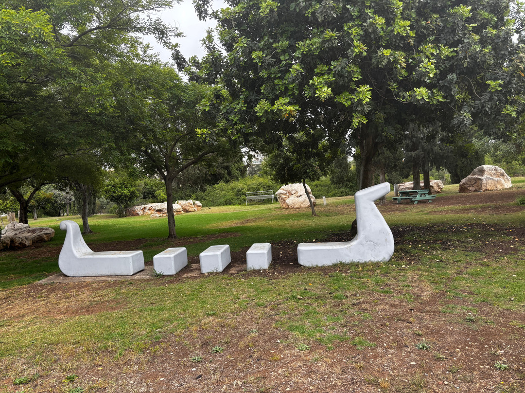Quarry Park