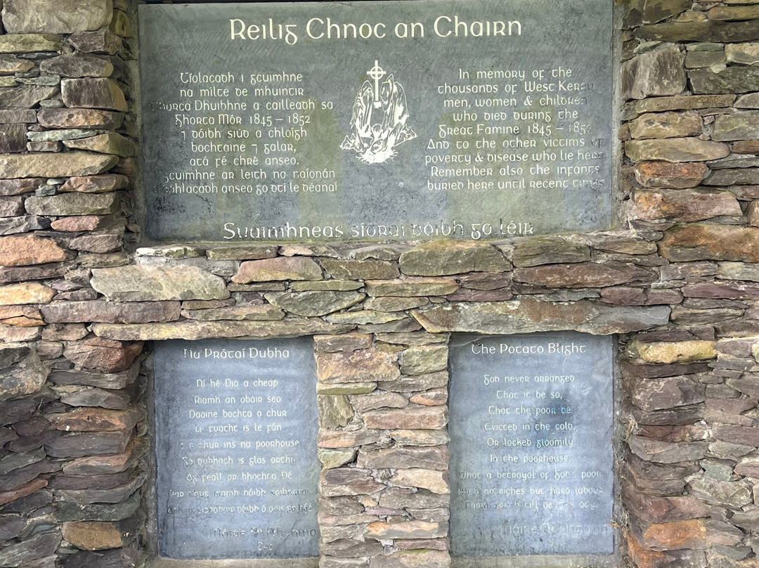 Famine Walk Memorial-County Mayo必去景点