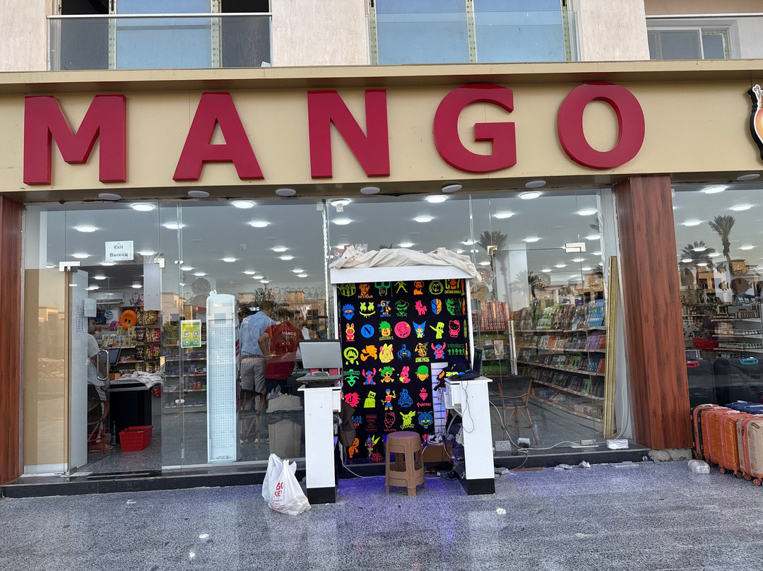 Mango Market-沙姆沙伊赫必去景点
