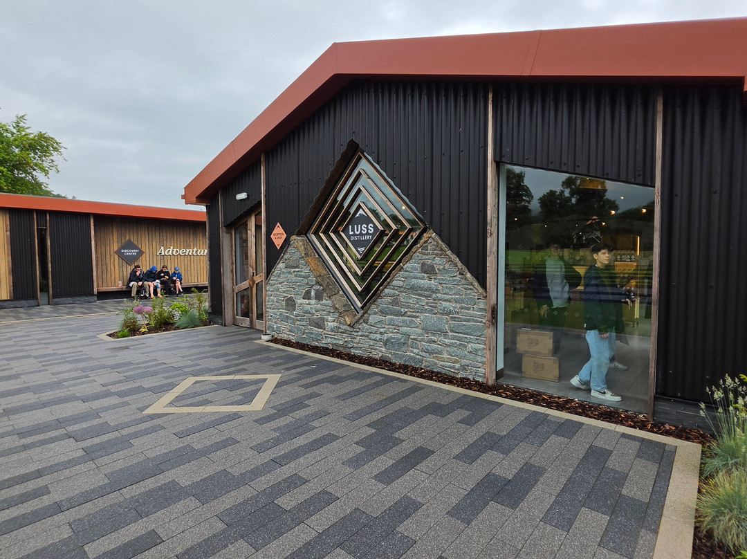 Luss Distillery-拉斯必去景点