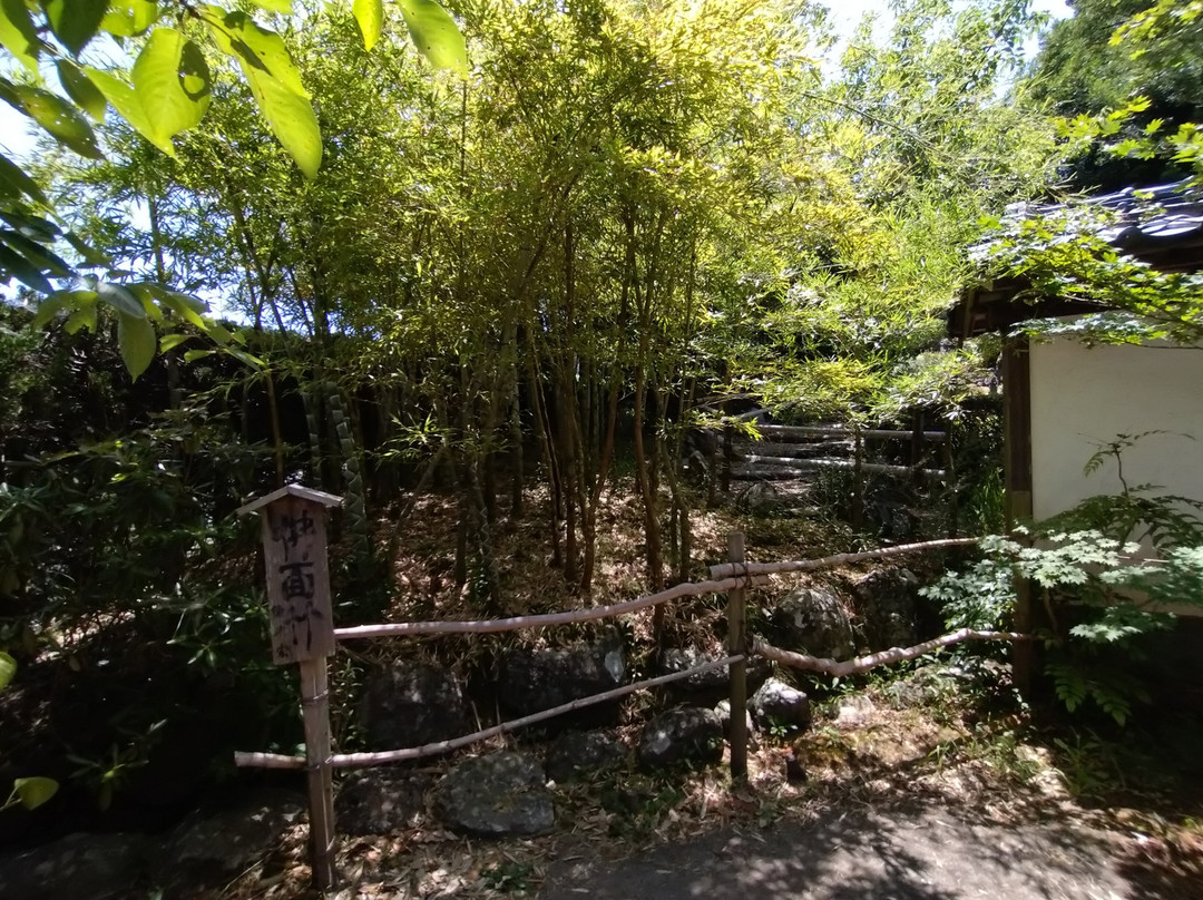 Oki Family Treasure Hall-隐岐之岛町必去景点