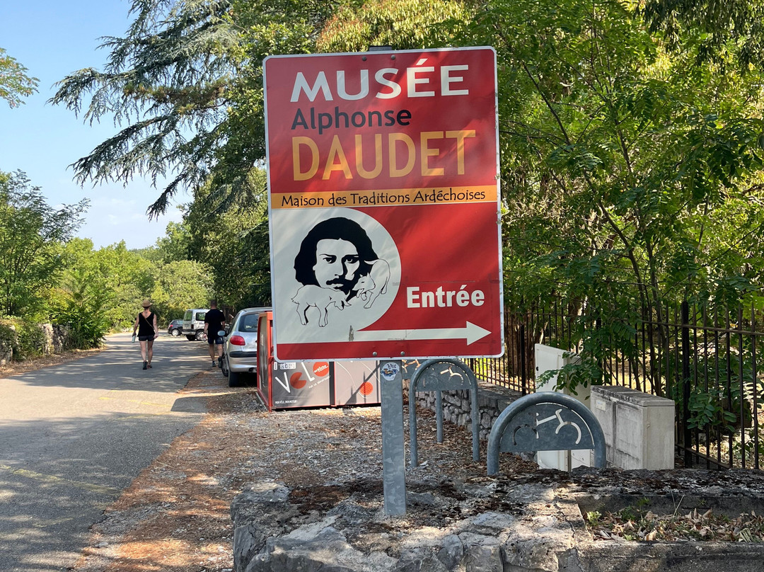 Museum Alphonse Daudet-Saint-Alban-Auriolles必去景点
