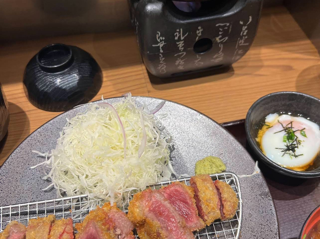 Gyugatsu Kyoto Katsugyu Yodobashi Links Umeda