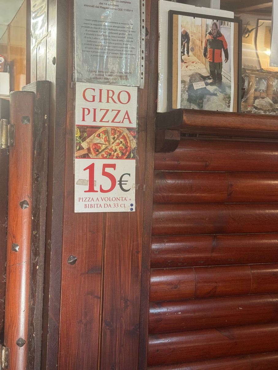 贝拉焦酒店-旅行者