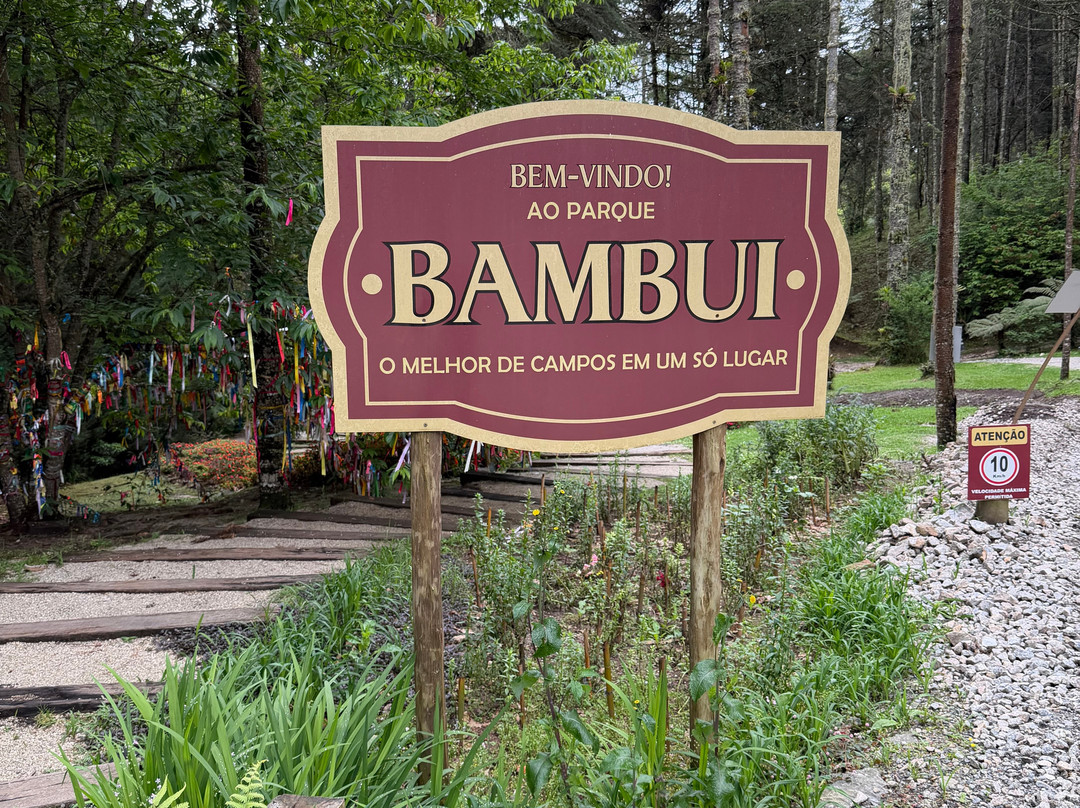 Parque Bambui-坎普斯－杜若尔当必去景点